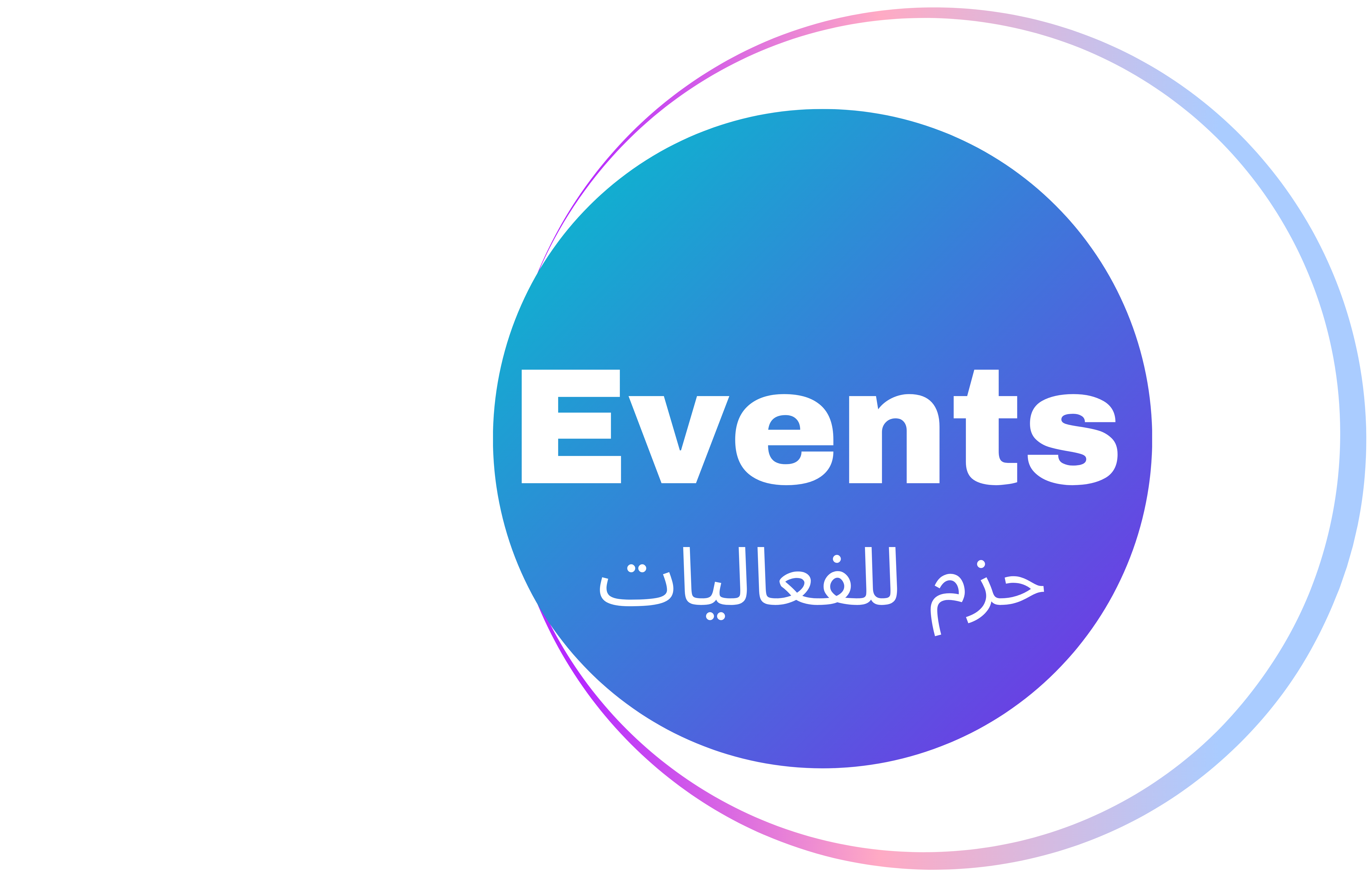 Hazm Events logo